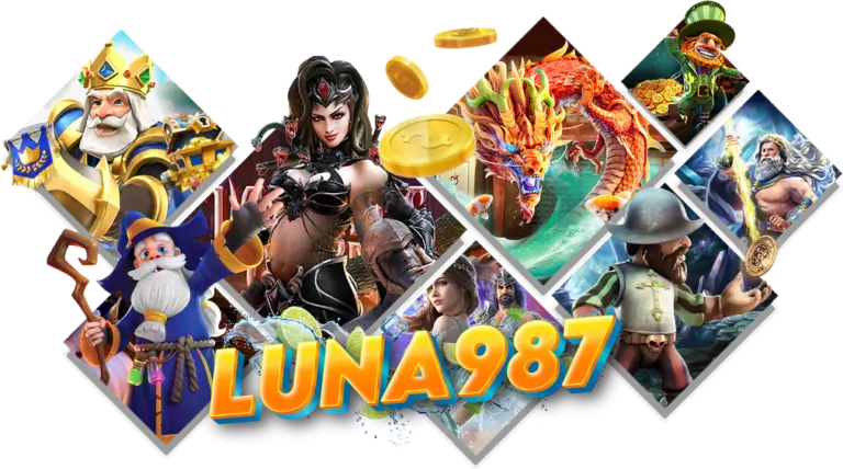 รูปบน luna987